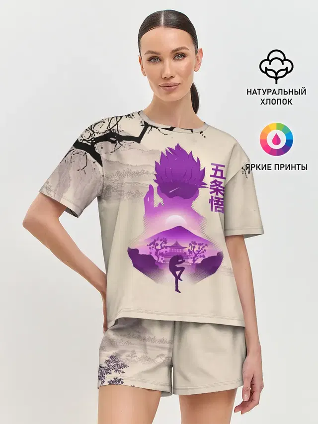 Женская пижама с шортами