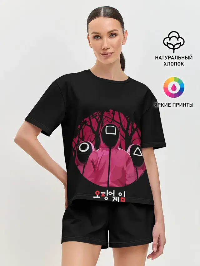 Женская пижама с шортами