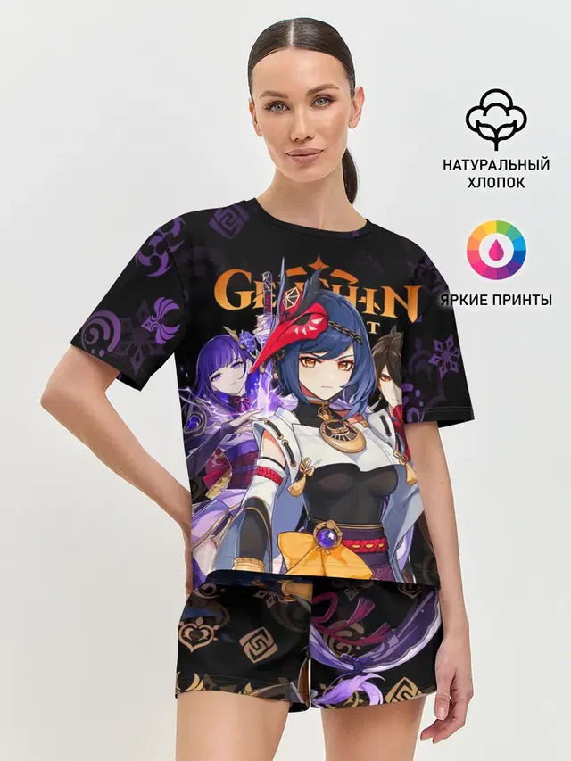 Женская пижама с шортами