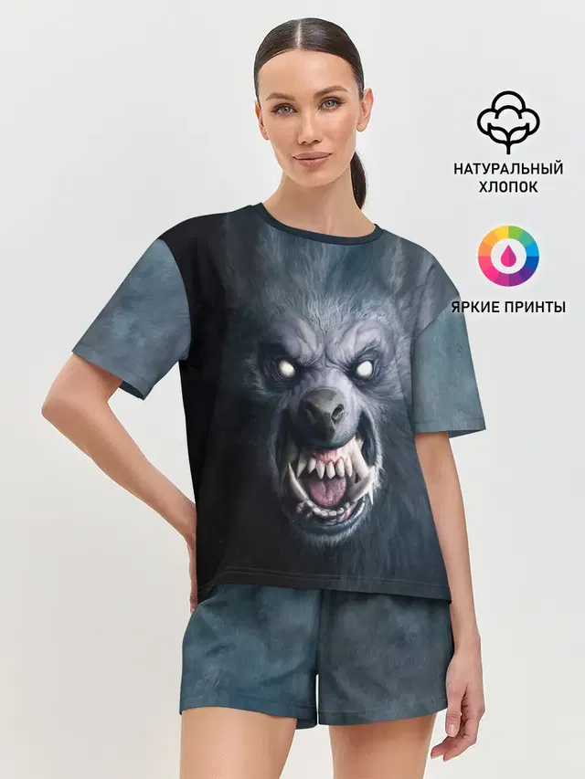 ВОЛК-ОБОРОТЕНЬ