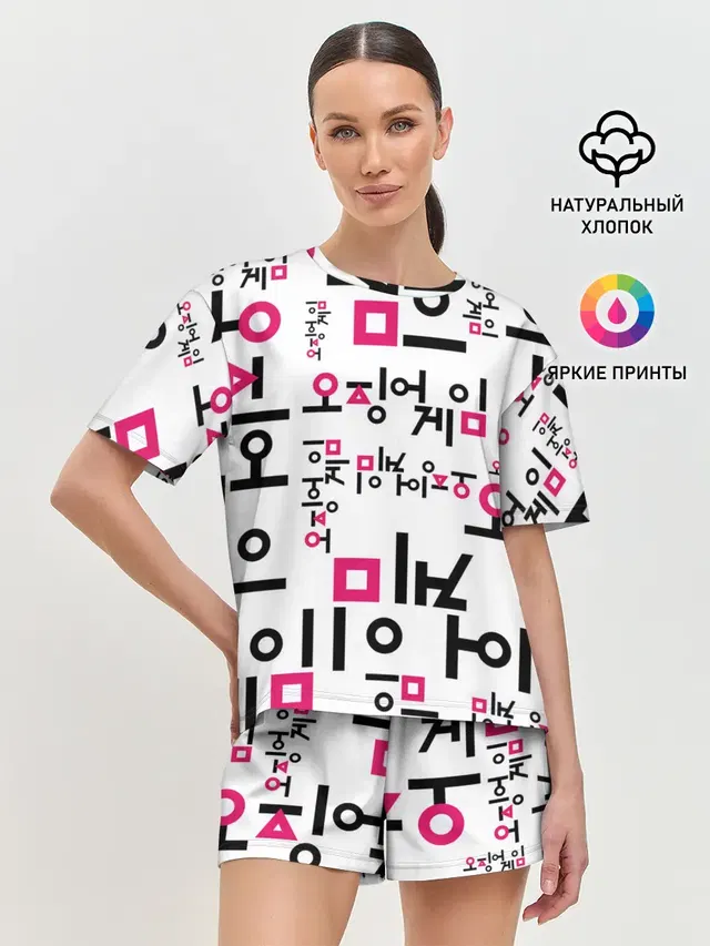 Женская пижама с шортами