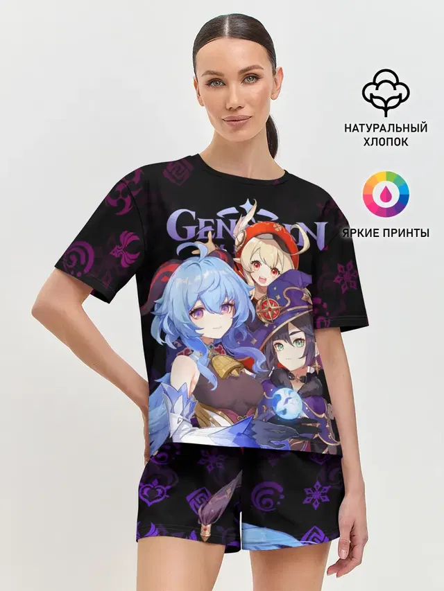 Genshin Impact: Гань Юй, Кли, Мона