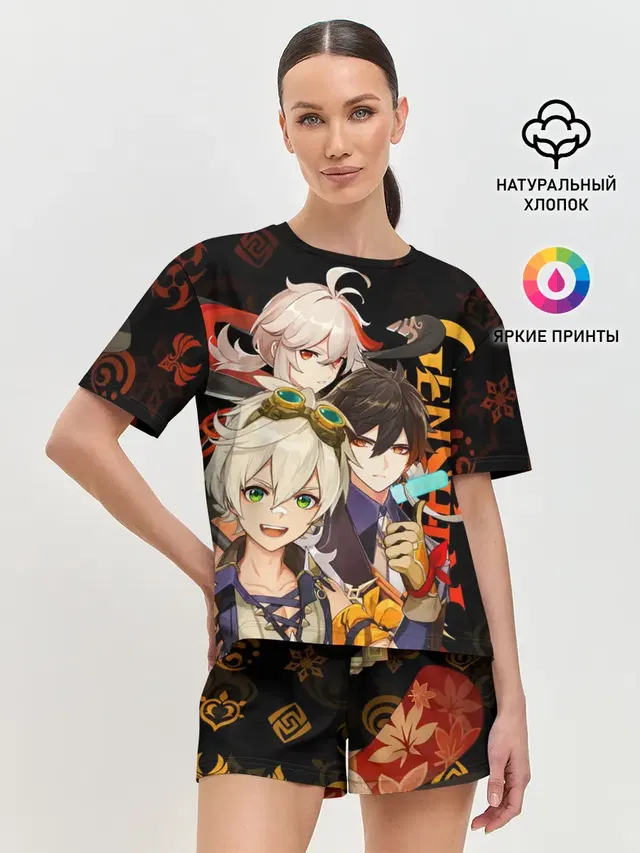 Женская пижама с шортами