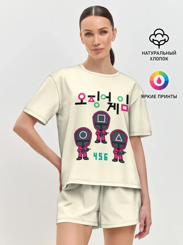 Женская пижама с шортами