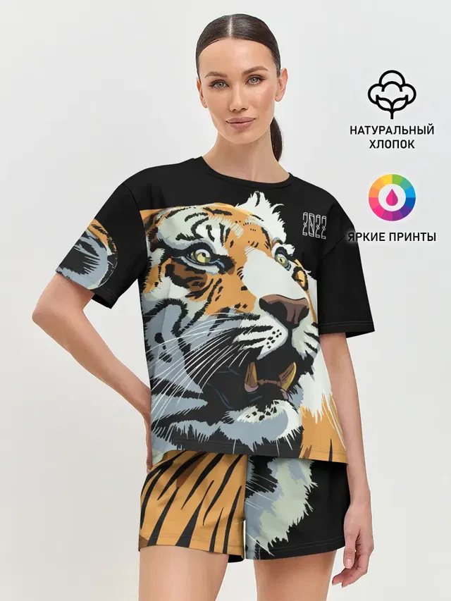 Женская пижама с шортами
