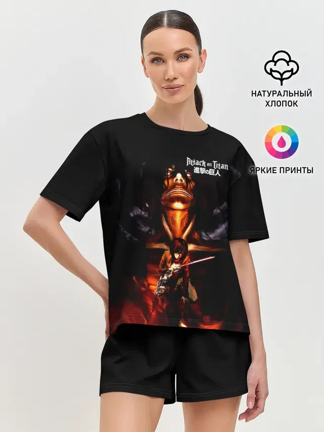 Женская пижама с шортами