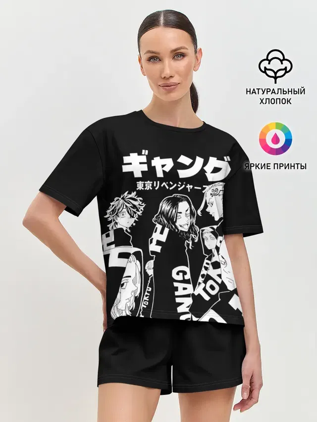 Токийские мстители / Tokyo Revengers