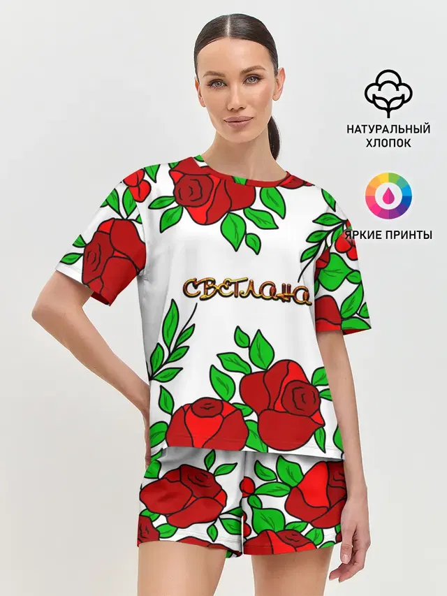 Женская пижама с шортами