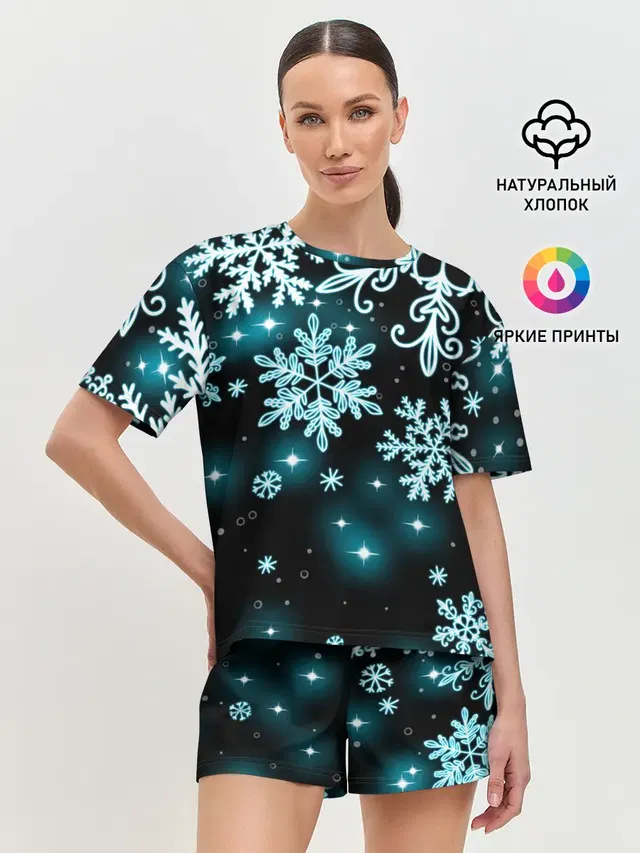 Космические снежинки