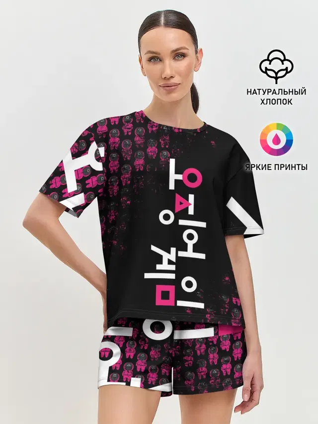 Женская пижама с шортами