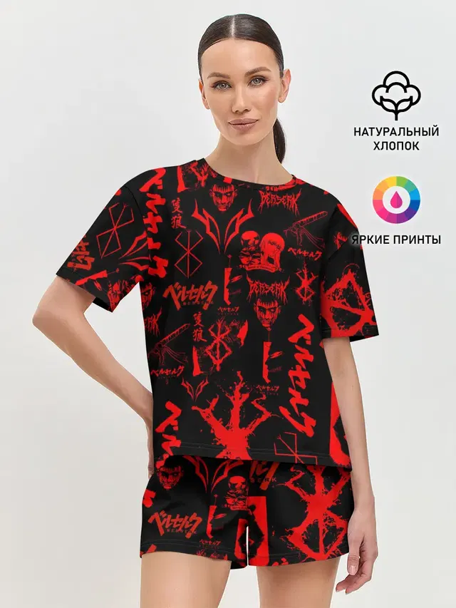 Женская пижама с шортами