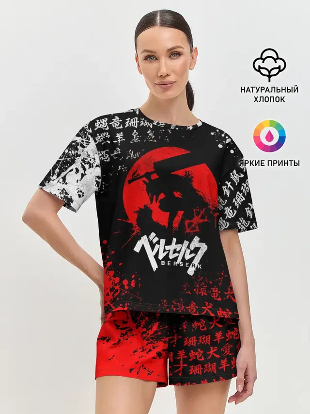 Женская пижама с шортами