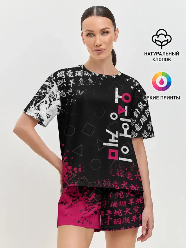 Женская пижама с шортами