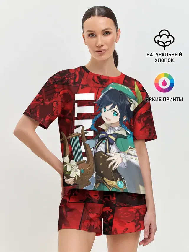 Женская пижама с шортами