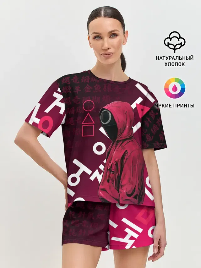 Женская пижама с шортами