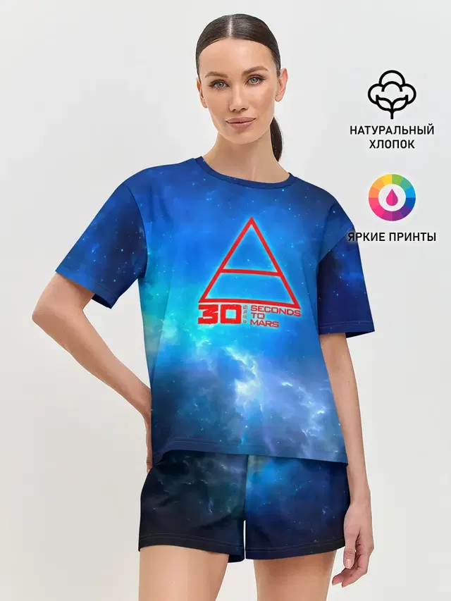Женская пижама с шортами с принтом «30 Seconds to Mars — 30 Seconds to Mars космос»