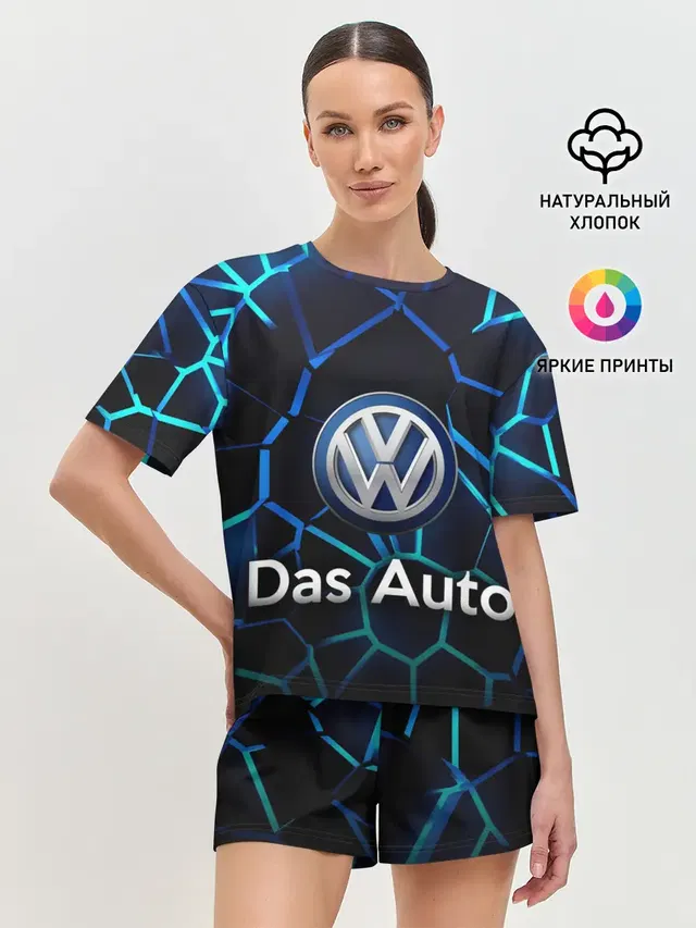 Женская пижама с шортами с принтом «Volkswagen — Volkswagen слоган Das Auto»