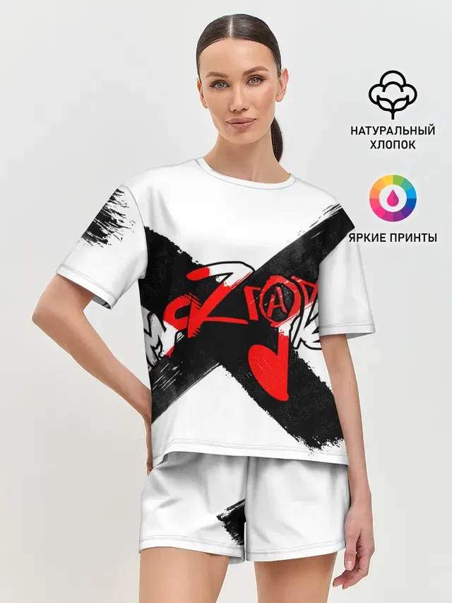 Женская пижама с шортами