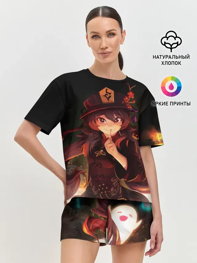 Женская пижама с шортами