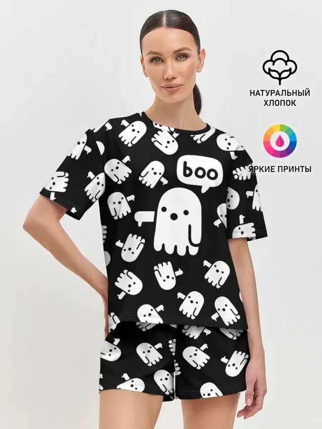 BOO! ПРИВЕДЕНИЕ ХЕЛЛОУИН