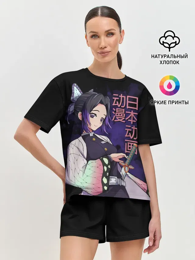 Шинобу Кочо, Kimetsu no Yaiba