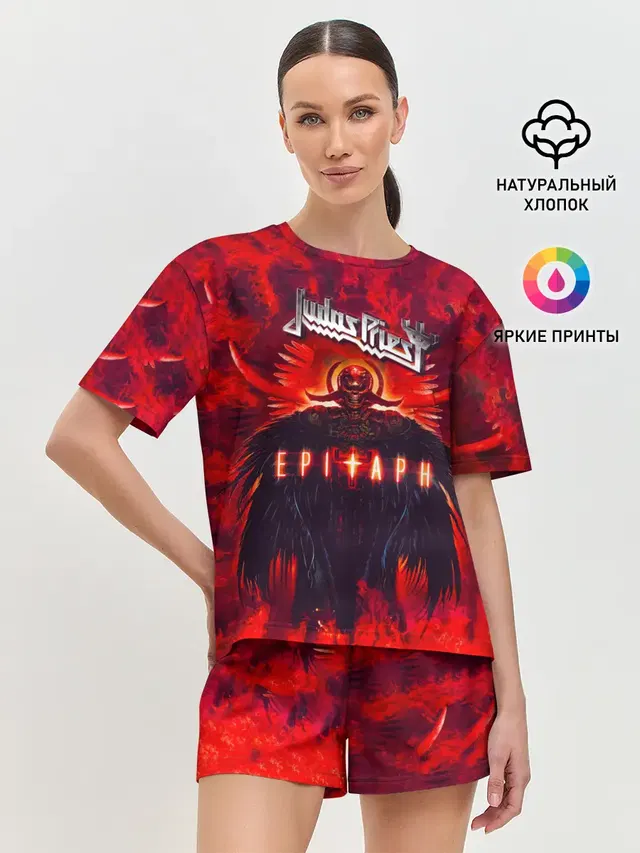 Женская пижама с шортами