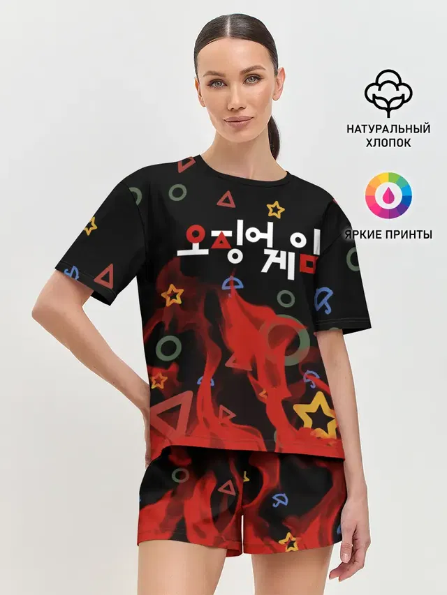 Женская пижама с шортами