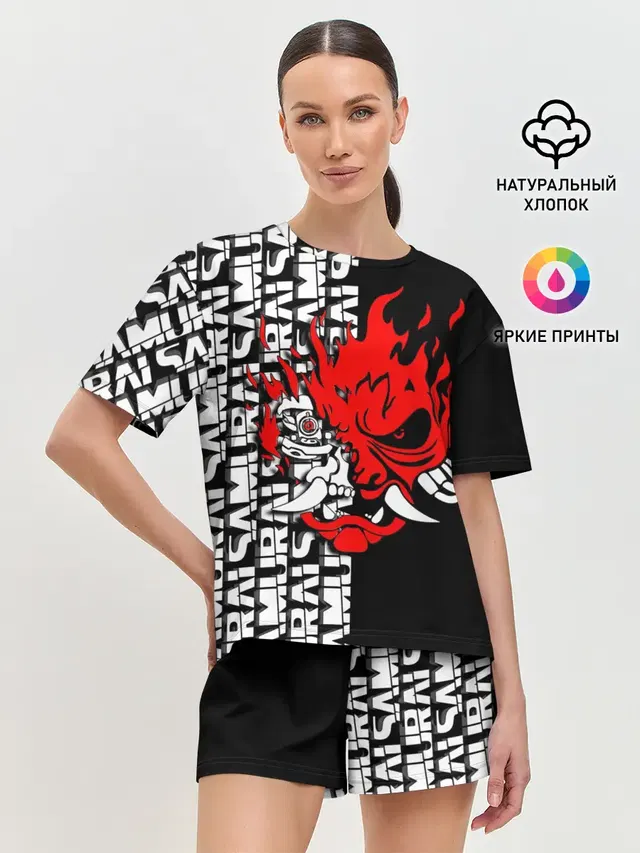 Женская пижама с шортами
