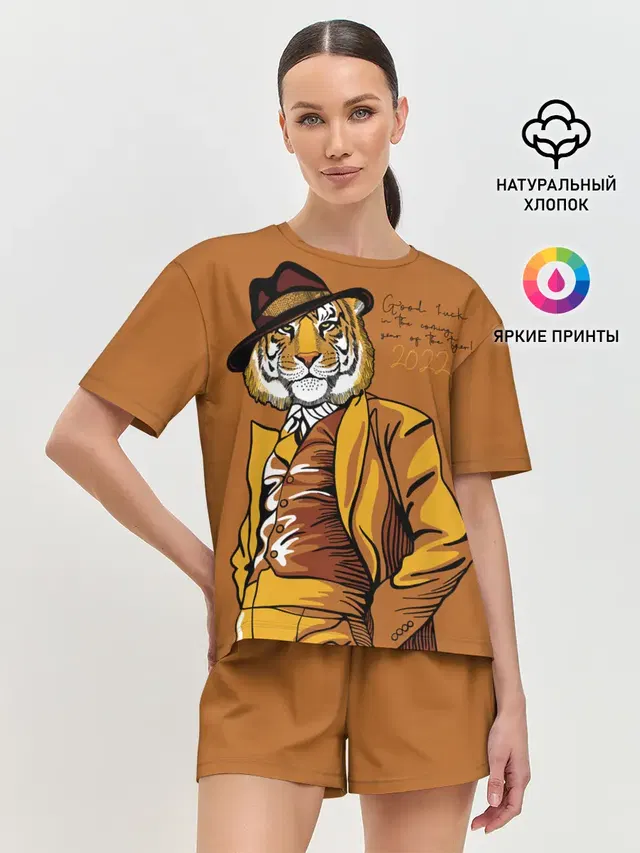 Женская пижама с шортами