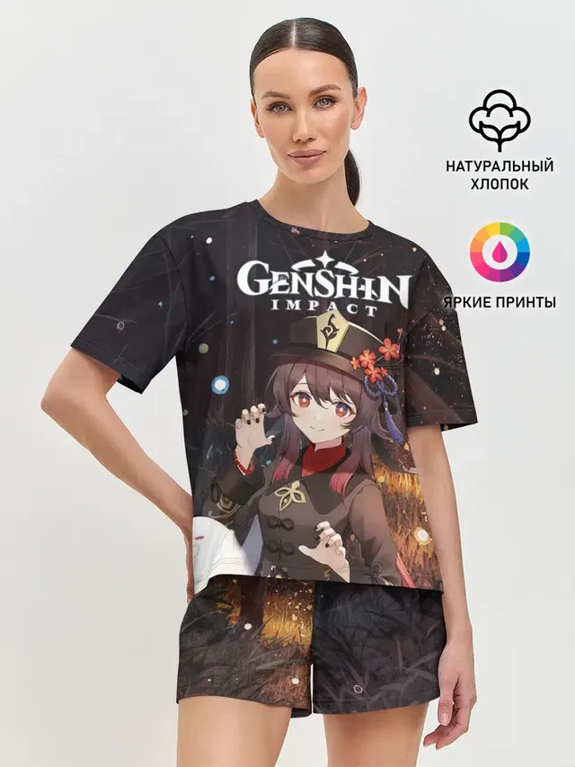 Женская пижама с шортами