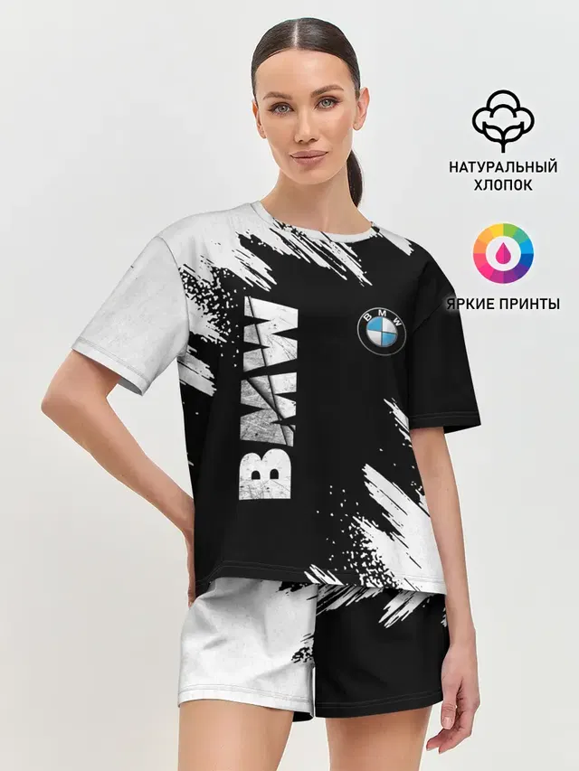 BMW GRUNGE | БМВ ГРАНЖ