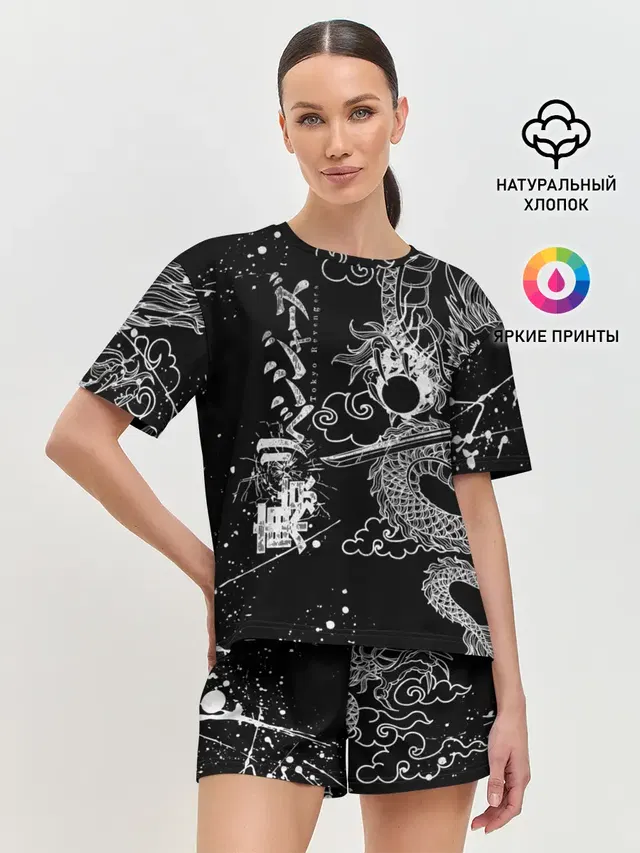 Женская пижама с шортами