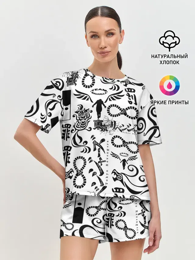 Женская пижама с шортами