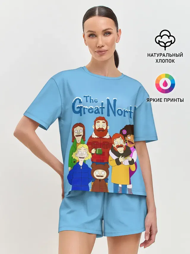 Женская пижама с шортами с принтом «Великий Север — The Great North Семья»