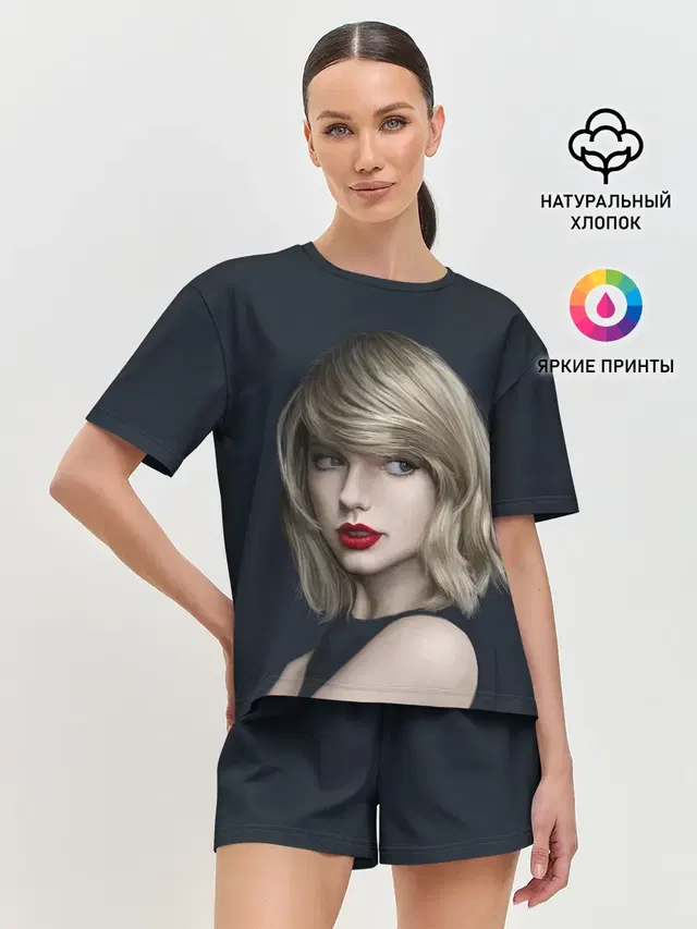 Женская пижама с шортами с принтом «Taylor Swift — Горячая Тейлор»