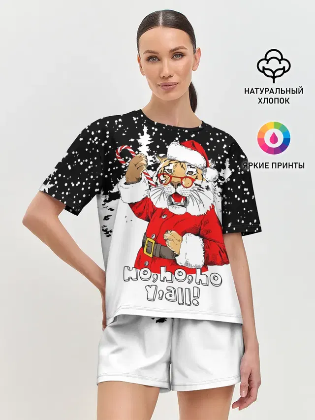 Тигр в шубе Санта Клауса