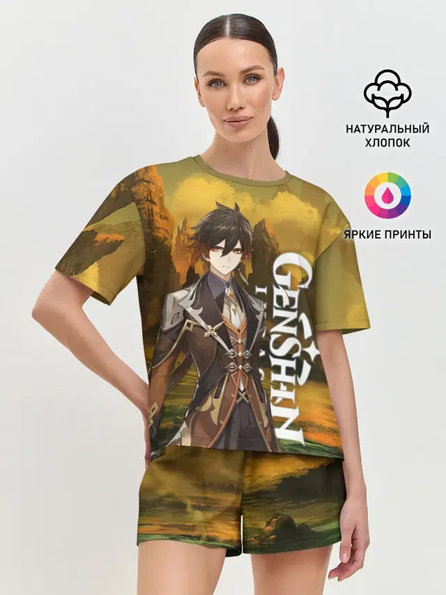 Женская пижама с шортами