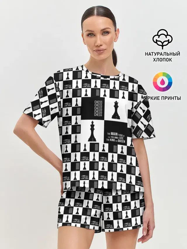 Шахматы. Король и королева. 2022