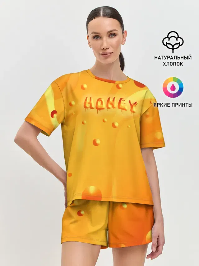 Медовая волна | Honey wave