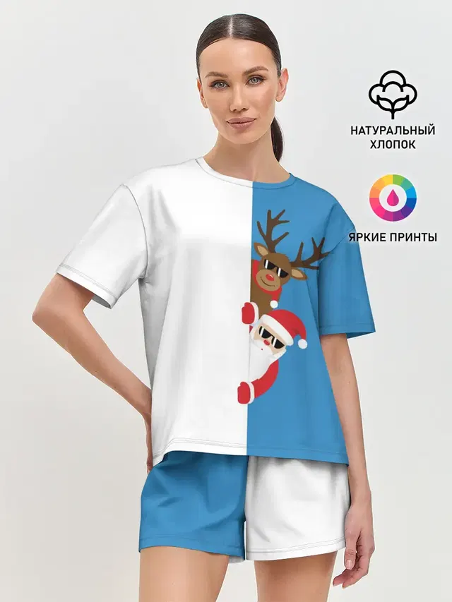 Крутые Санта и Олень