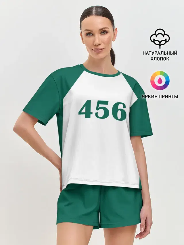 Как в Игре в Кальмара. Футболка 456 игрока