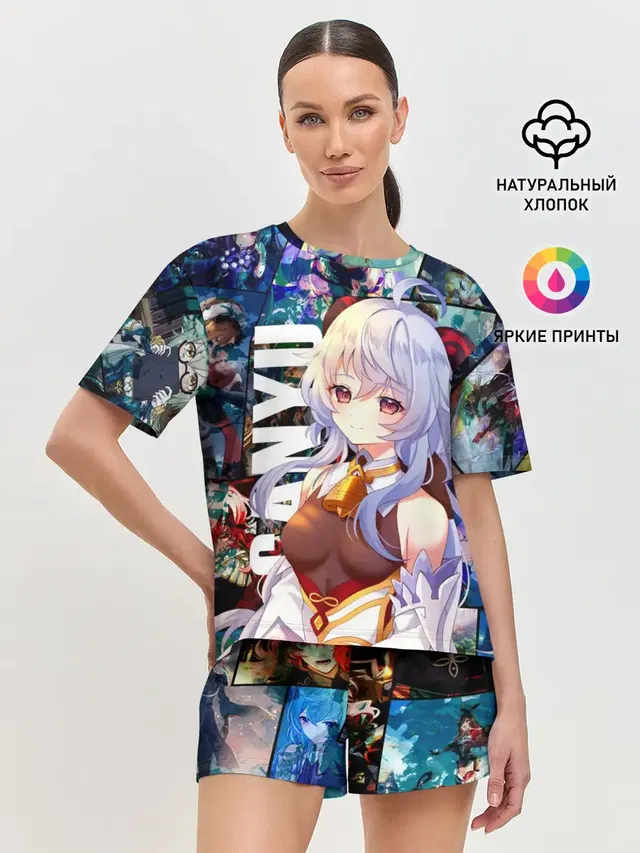 Женская пижама с шортами