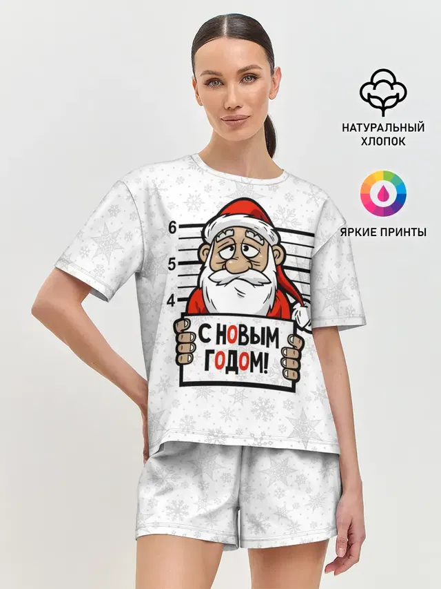 Женская пижама с шортами