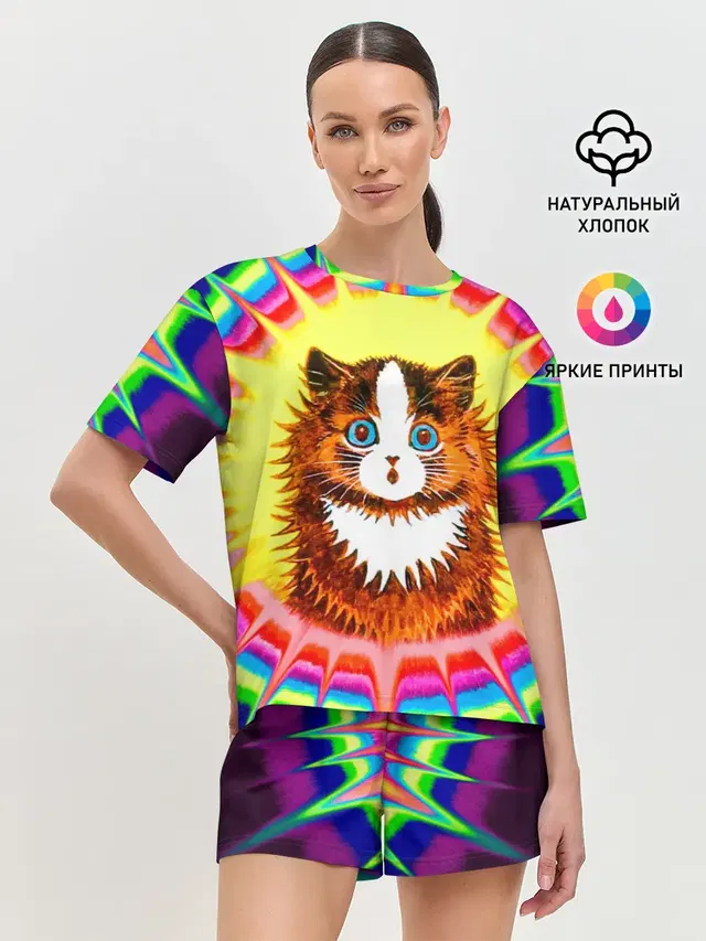 Psychedelic Rainbow Cat