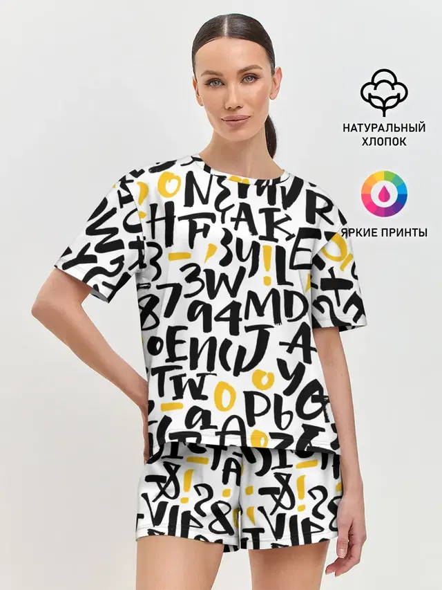 Женская пижама с шортами