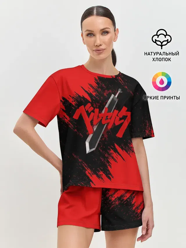 Женская пижама с шортами