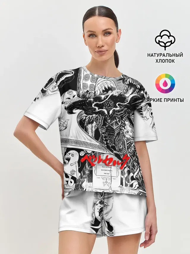 Женская пижама с шортами