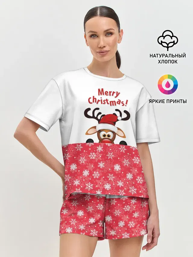 Оленёнок