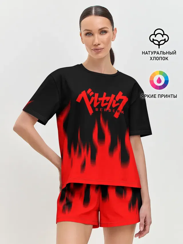 Женская пижама с шортами