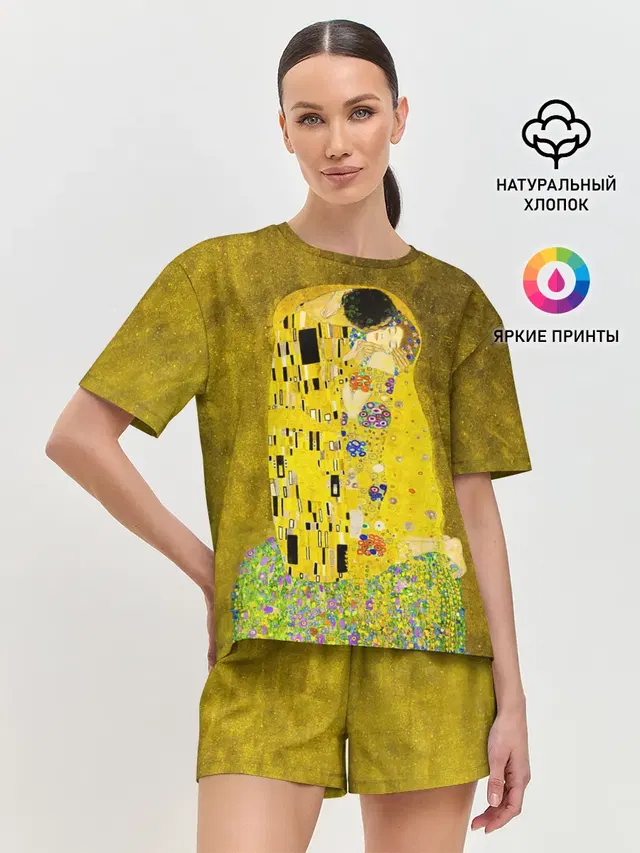 Влюблённые поцелуй художник Климт